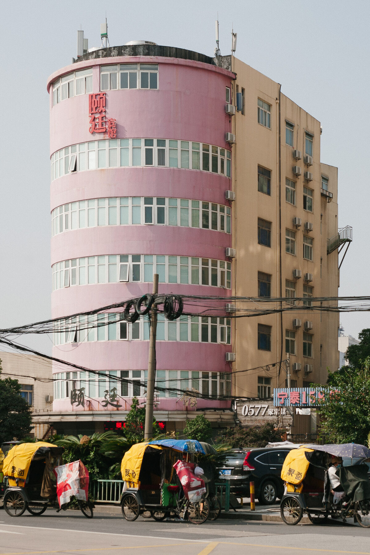《2077》项目封面